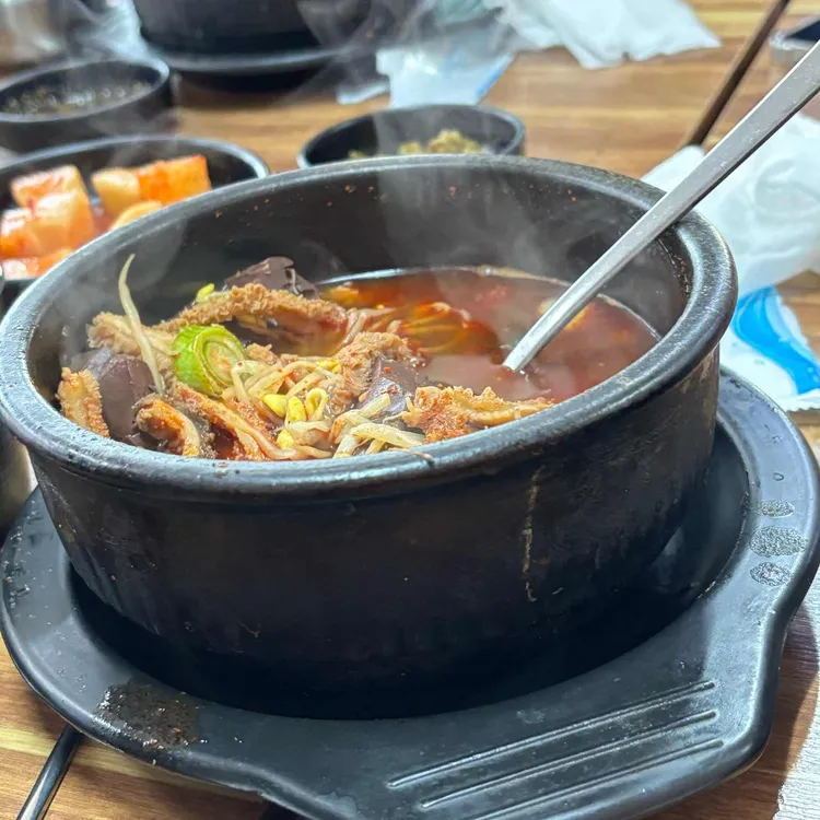 방일해장국 사진 1