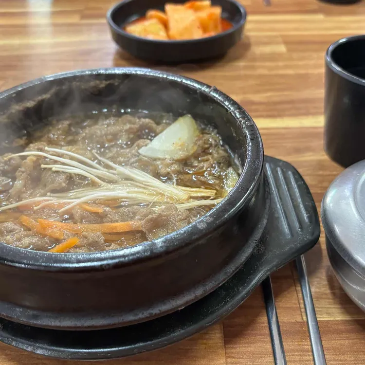 방일해장국 사진 2