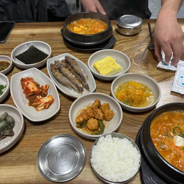 오모가리 대표 사진
