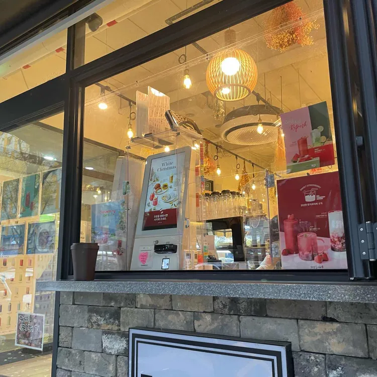 하삼동커피 사진 2