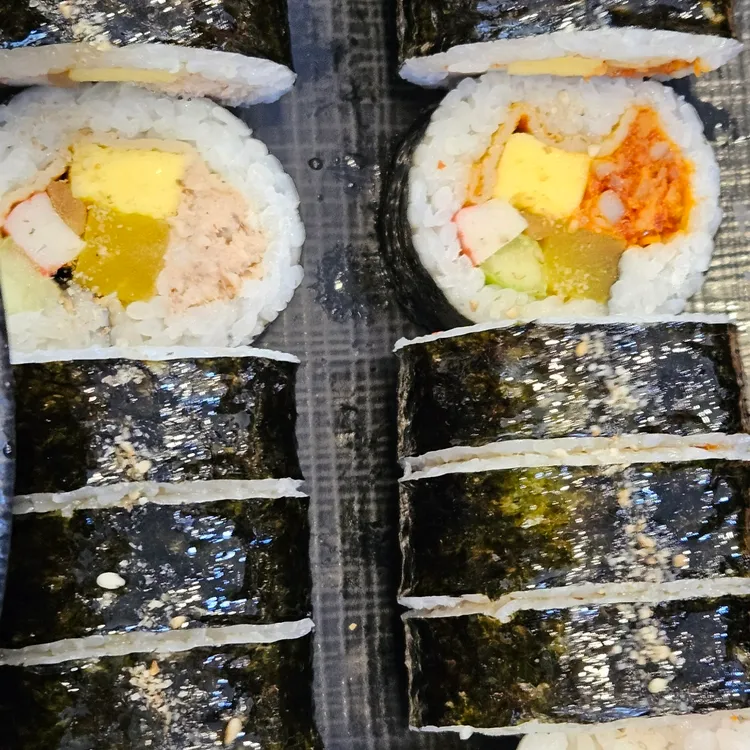 광판팔뚝김밥 대표 사진