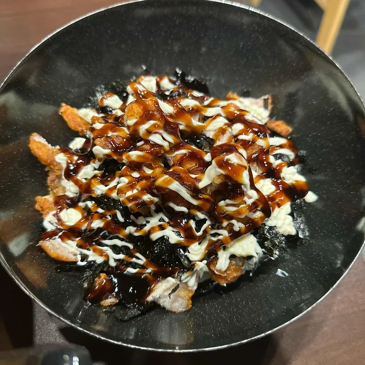 응급실국물떡볶이 대표 사진