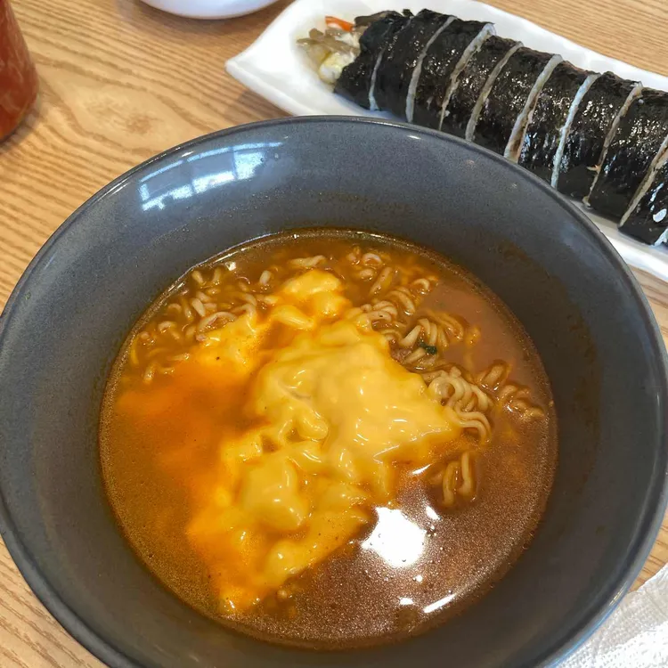 화경김밥 대표 사진