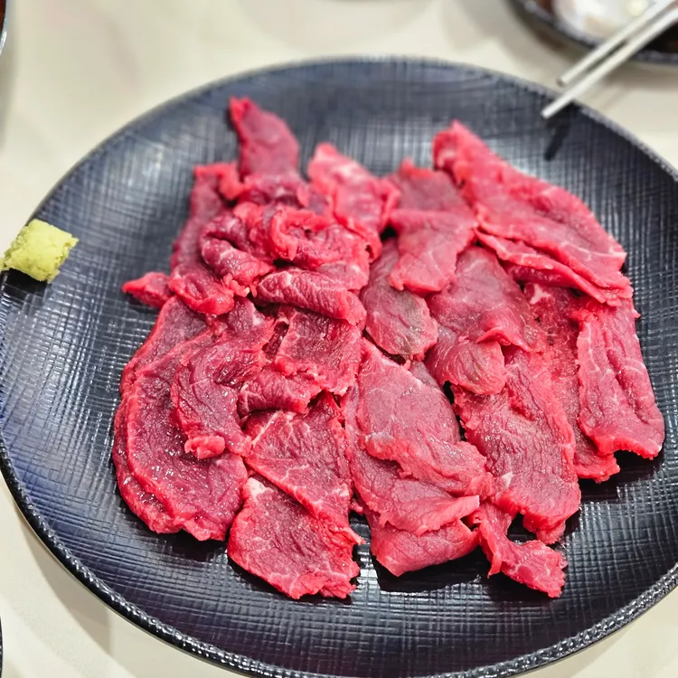 육향 대표 사진