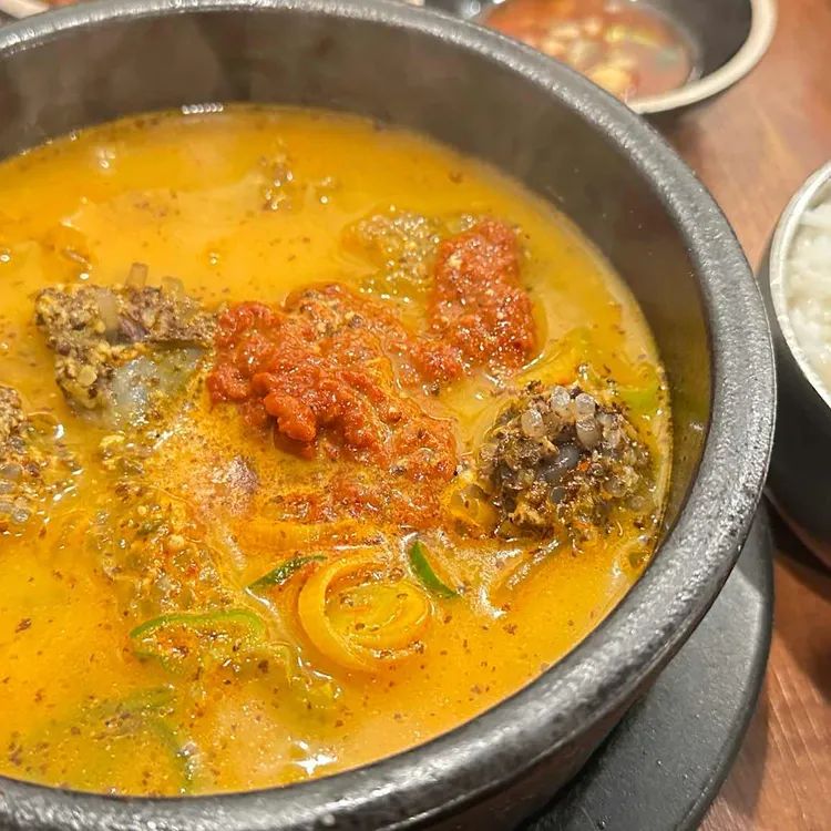 보승회관 대표 사진