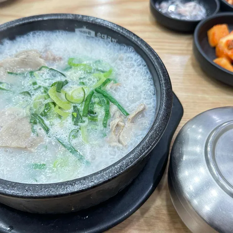 가마솥순대국밥 대표 사진