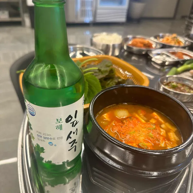 동네 대표 사진