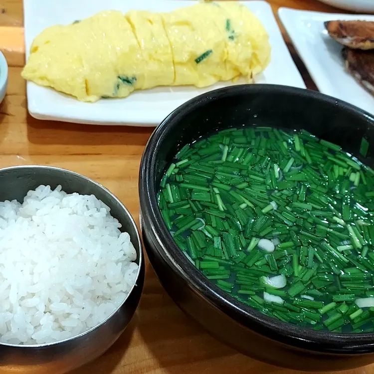 앞뜰식당 대표 사진