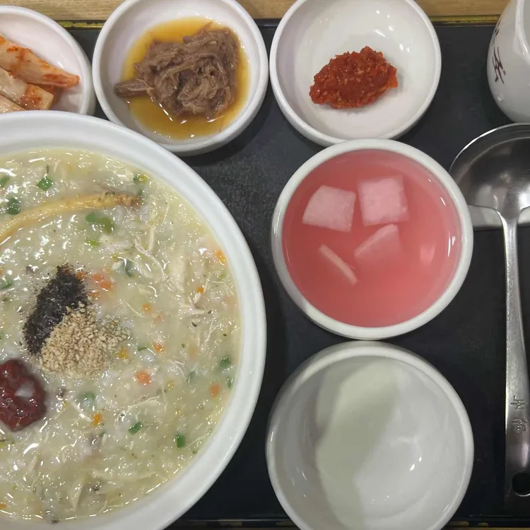 본죽 대표 사진