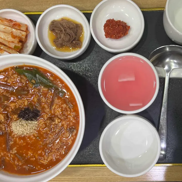본죽 대표 사진