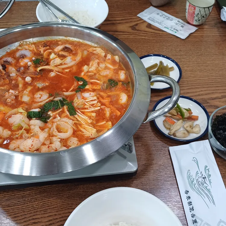 닭치고낙곱새 사진 2