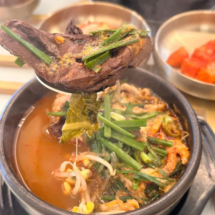 창시옥해장국 사진 1