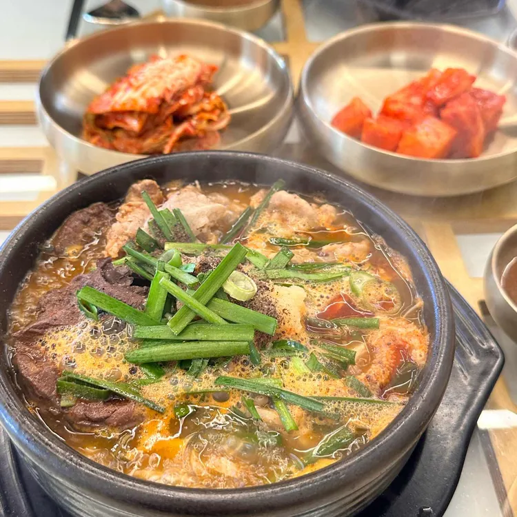 창시옥해장국 사진 2