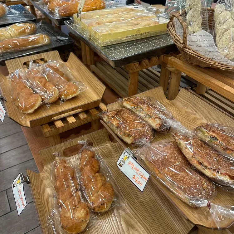 유로빵 대표 사진