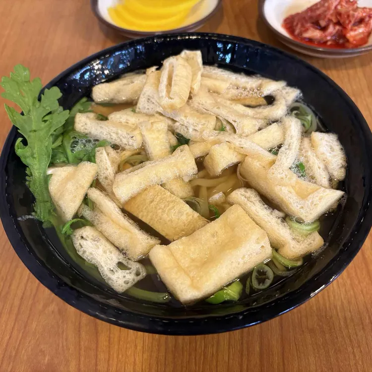 신촌즉석생우동 사진 1