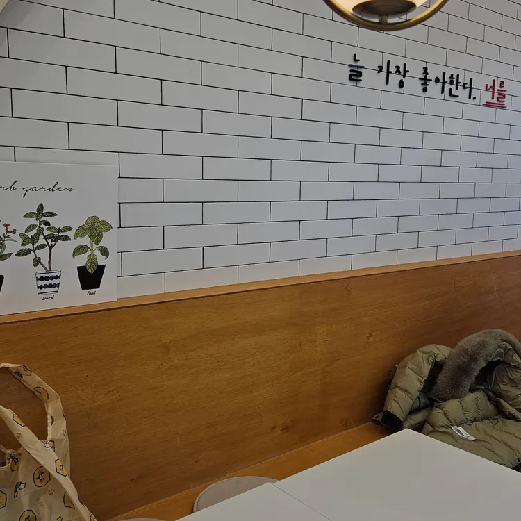반달 대표 사진
