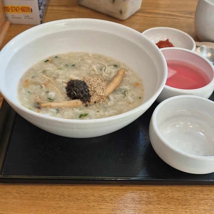 본죽 대표 사진