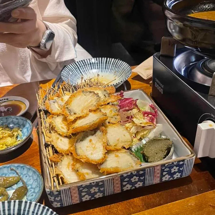이자카야 데이 대표 사진