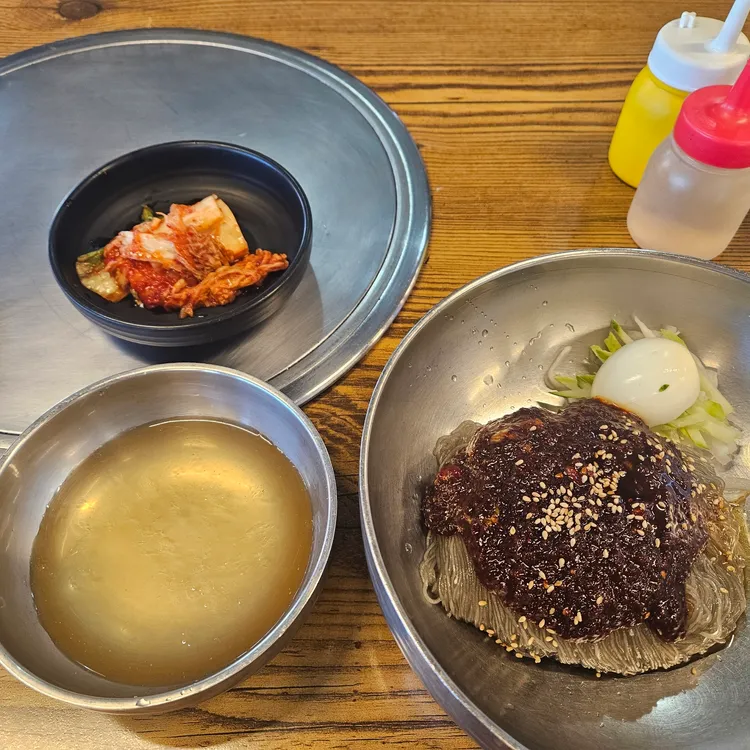 희락 사진 1