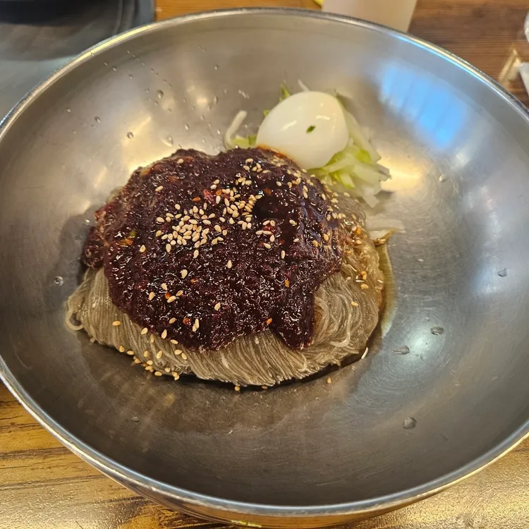희락 사진 2