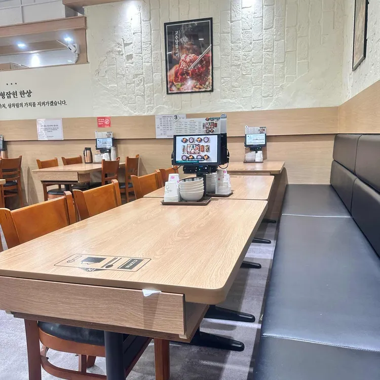 북창동순두부 대표 사진