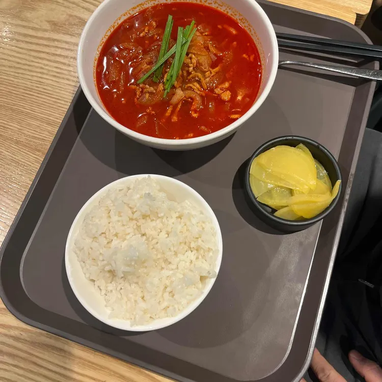 Chai797 Plus 대표 사진