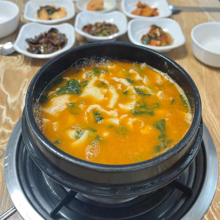 머우내 대표 사진
