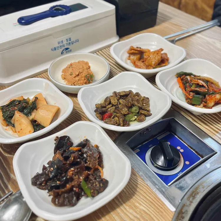 머우내 대표 사진