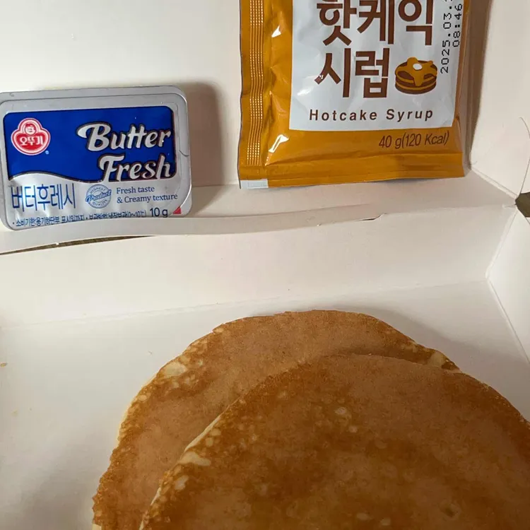 맥도날드 대표 사진