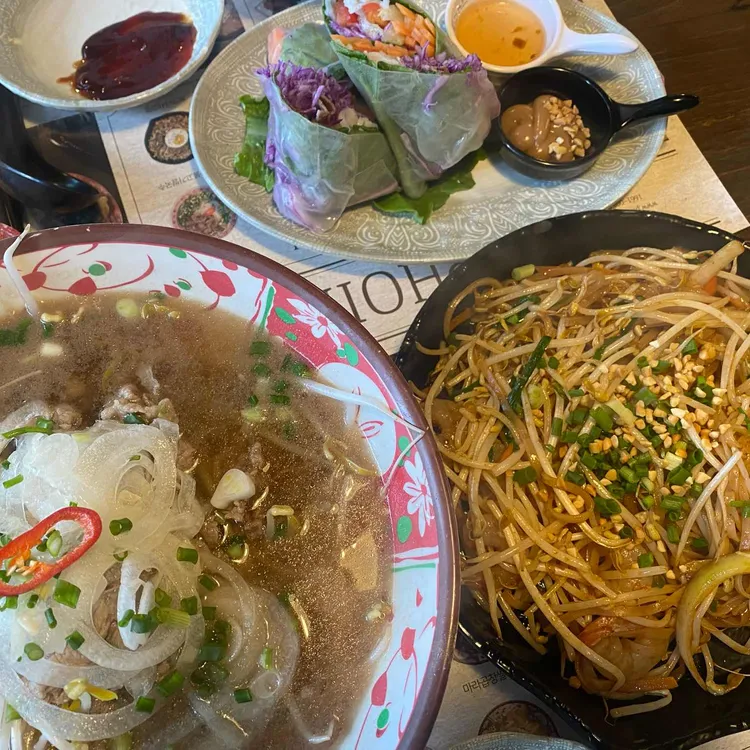 포아이니 사진 1