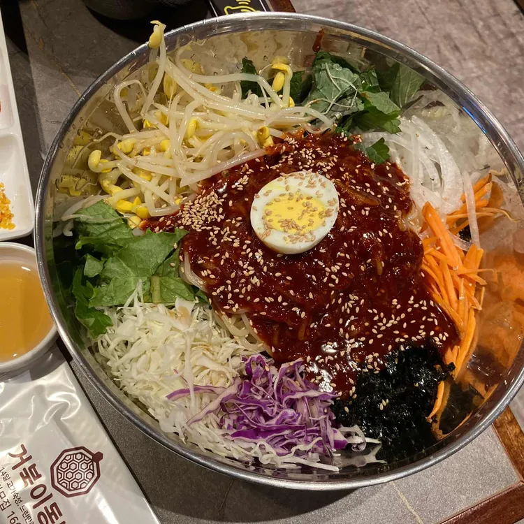 거북이동네 대표 사진