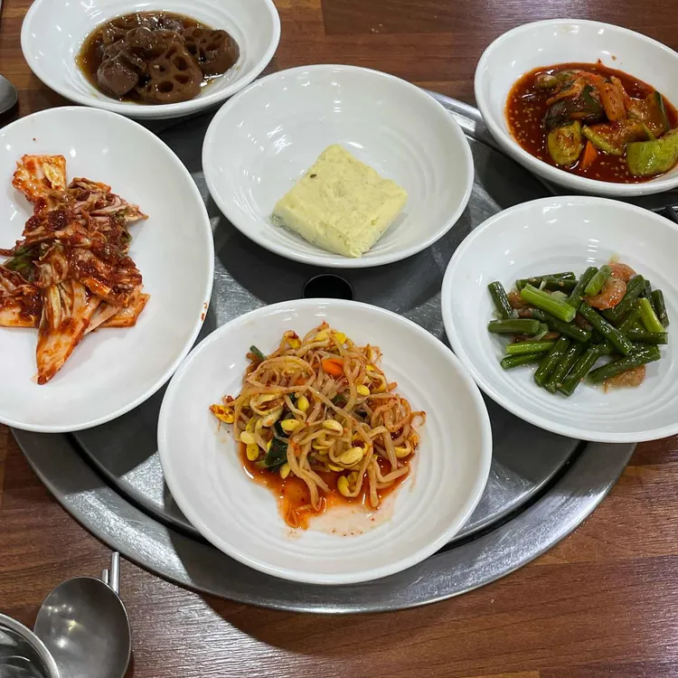 한가람식당 대표 사진
