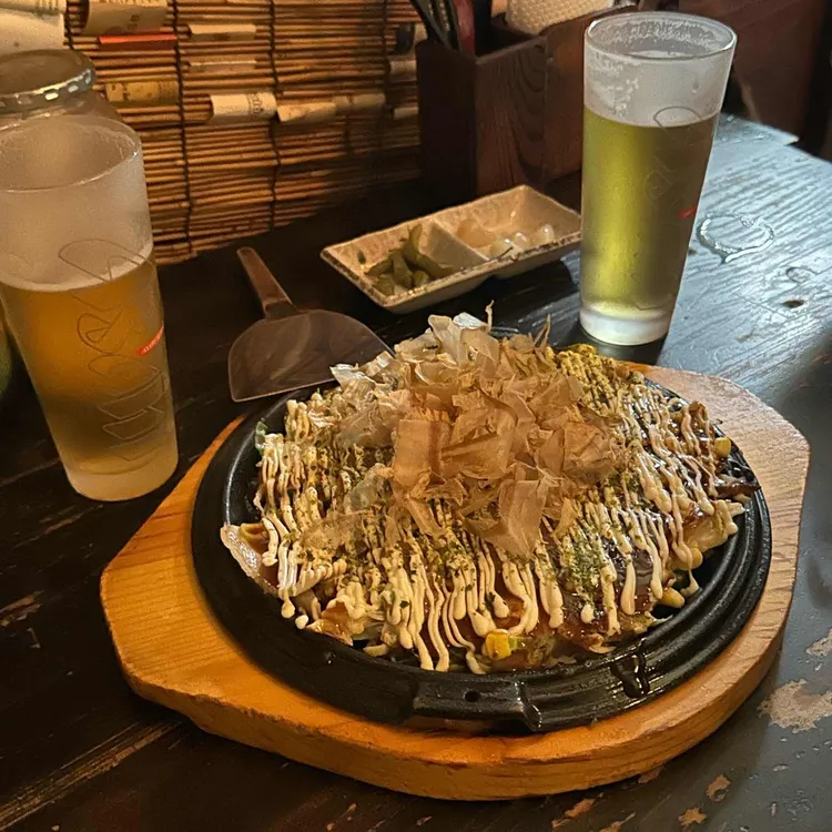 와 대표 사진