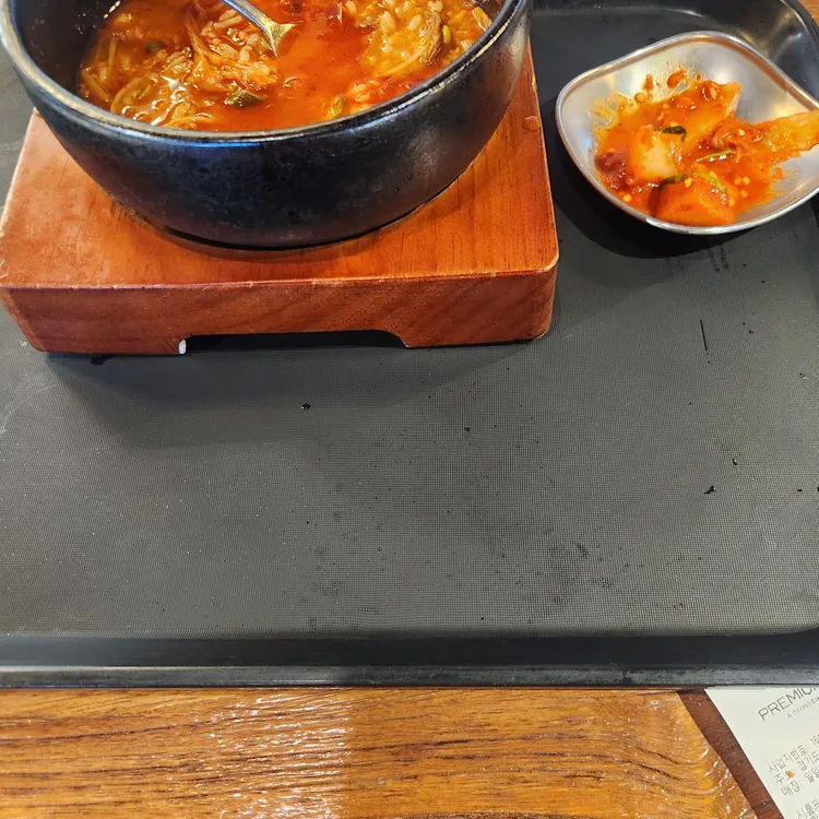 화니 대표 사진