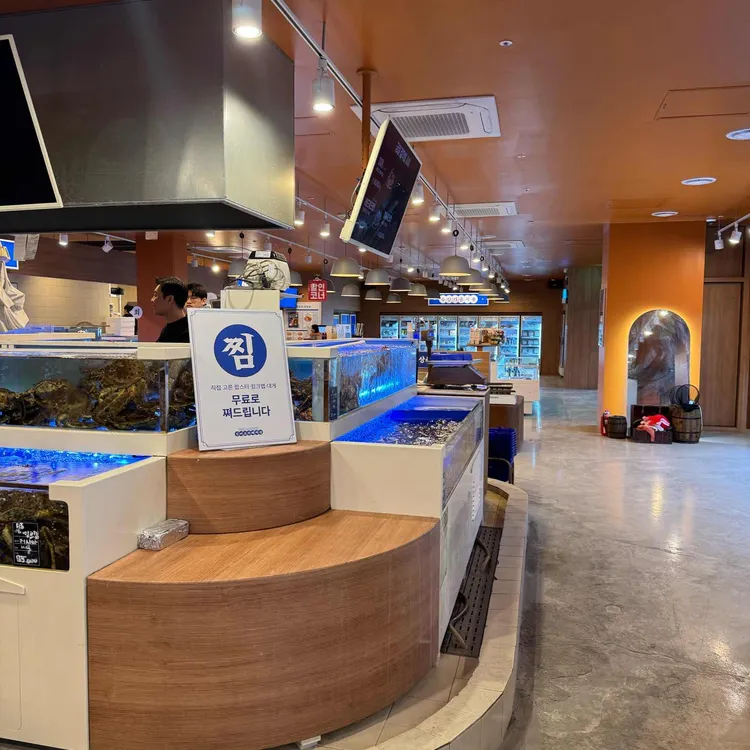 인어교주해적섬 FISH MARKET & LOUNGE 대표 사진