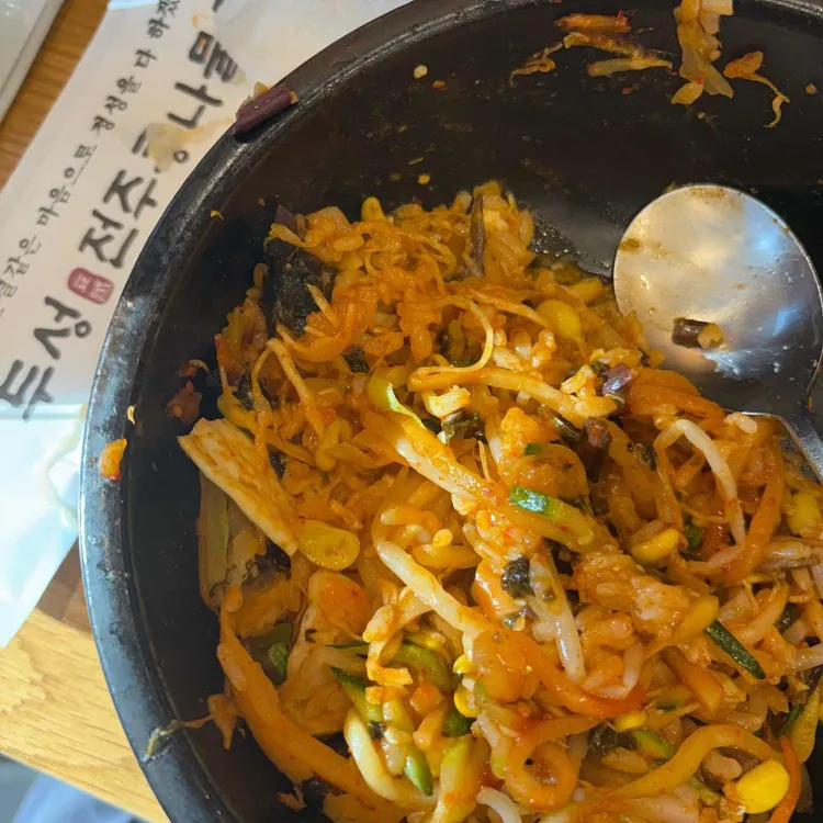 두성전주콩나물국밥 대표 사진