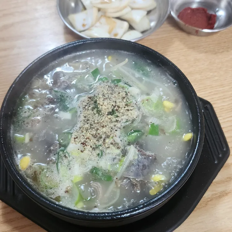 만나 사진 1