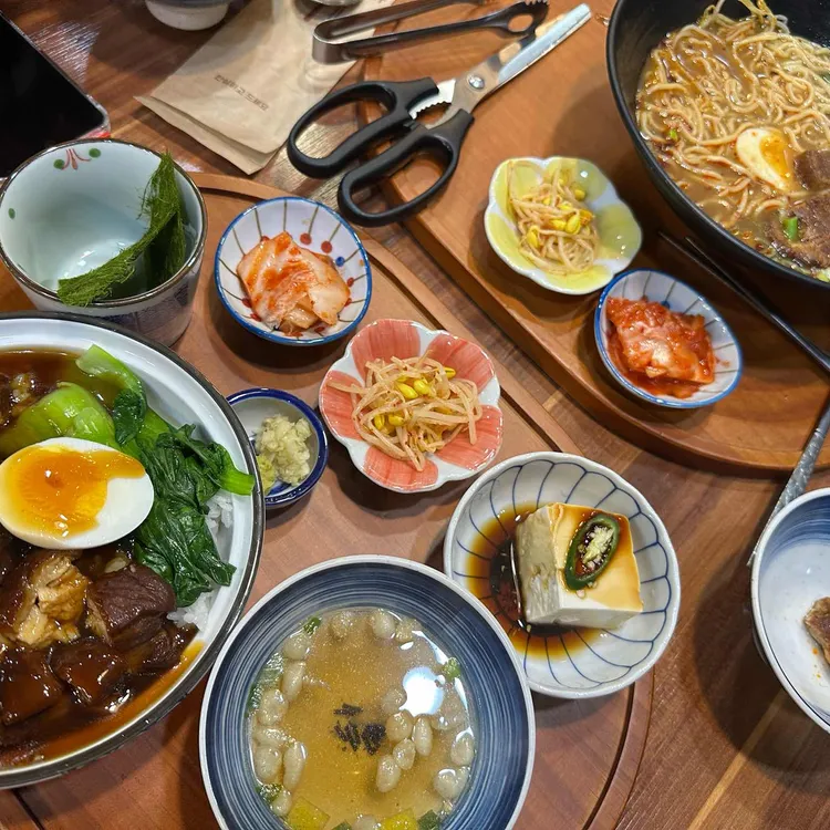 심원 대표 사진