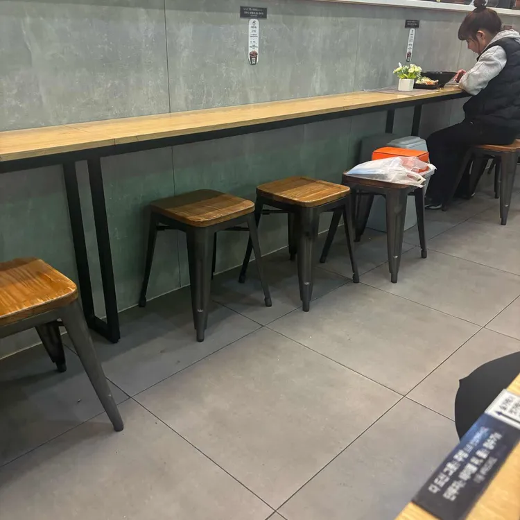 역전우동0410 대표 사진