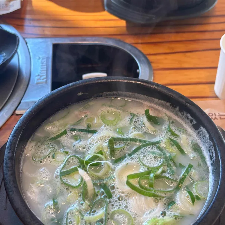 남촌설렁탕 대표 사진