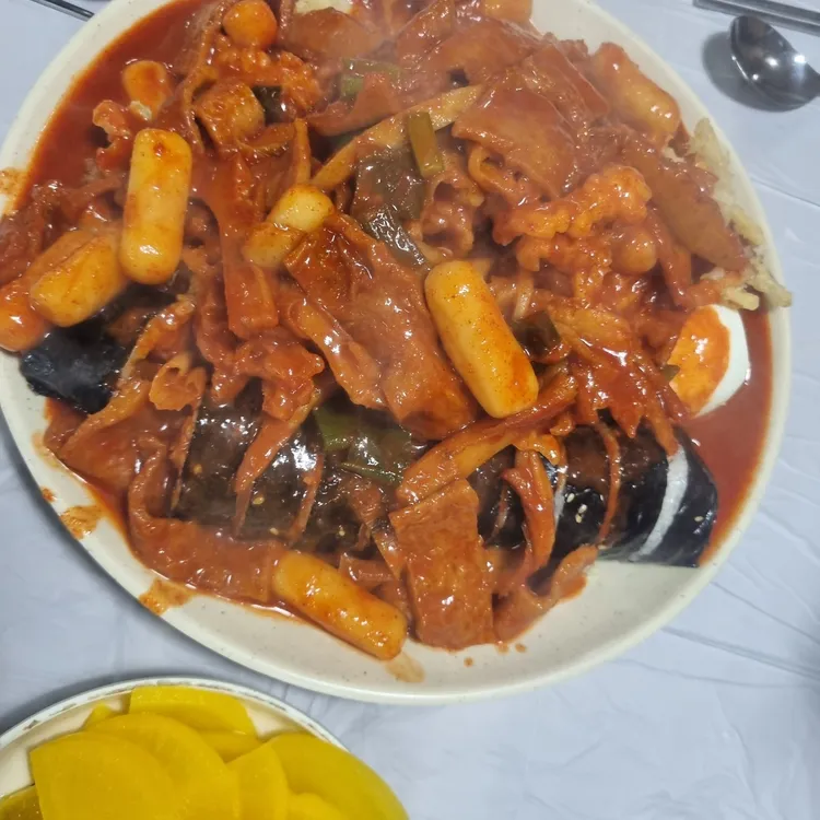 산아래식당 대표 사진