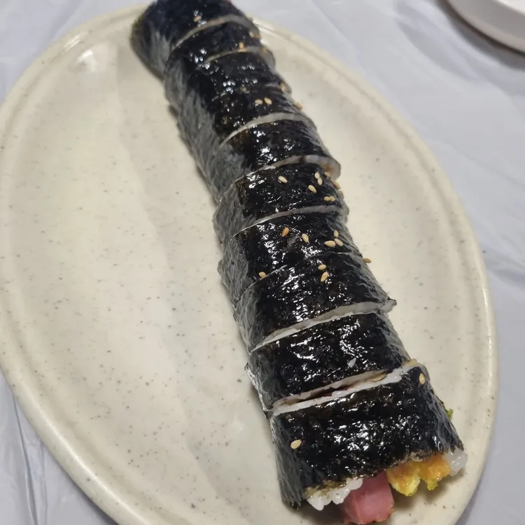 산아래식당 대표 사진