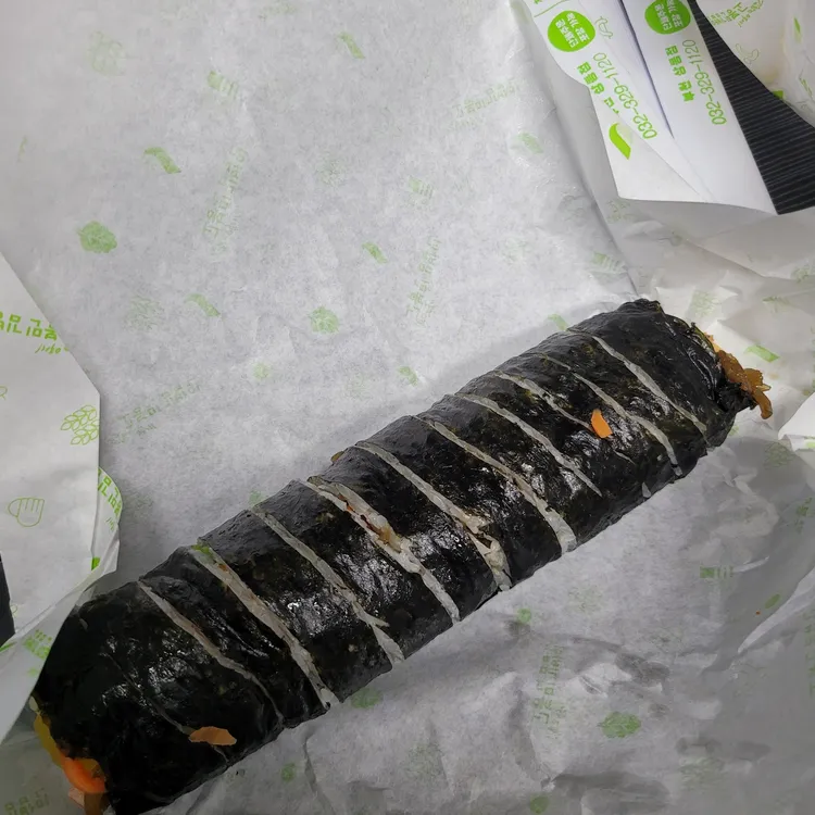 고봉민김밥인부천 이미지