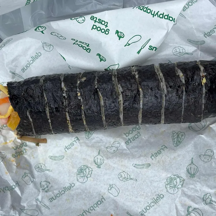 교동김밥 대표 사진