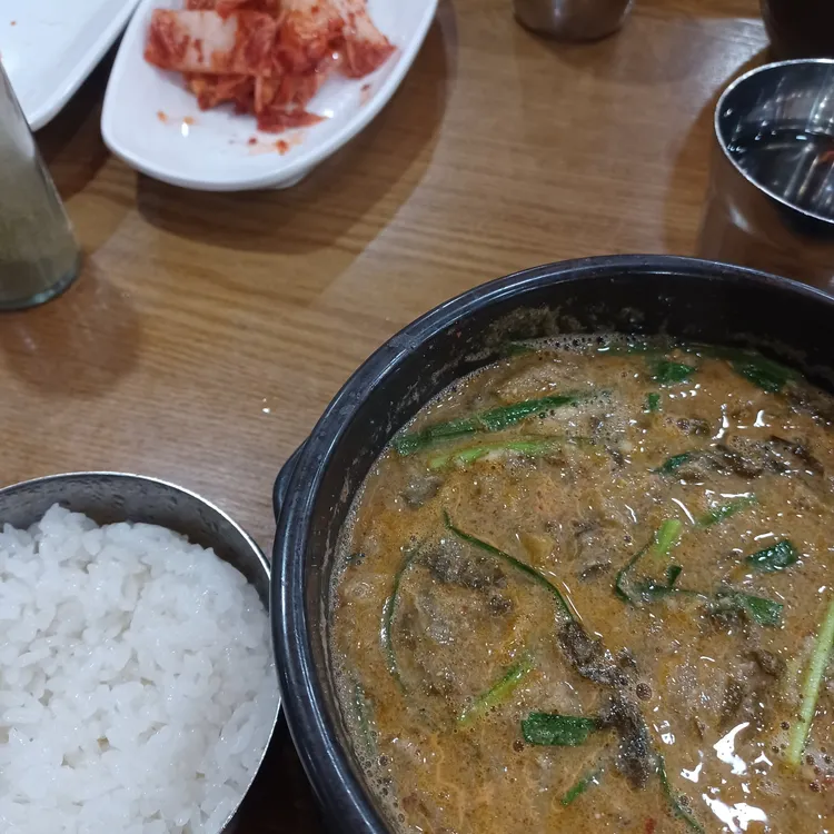 구름산원주추어탕 대표 사진