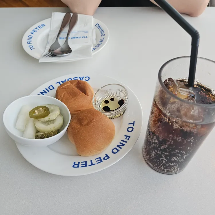 투파인드피터 사진 2
