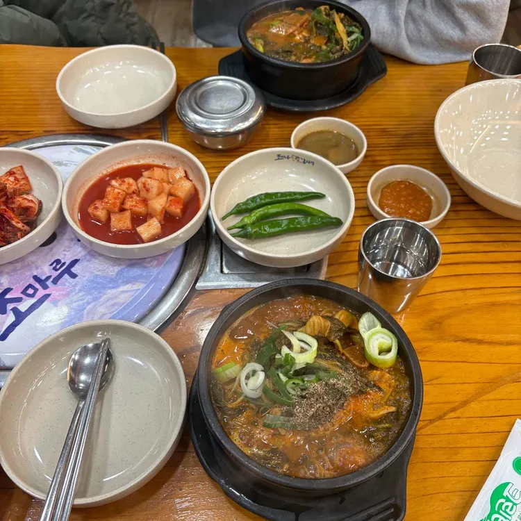 조마루감자탕 대표 사진