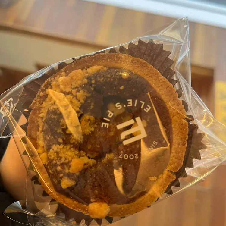 엘리스파이 대표 사진