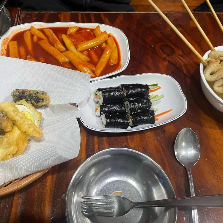 홍쌤떡볶이 대표 사진