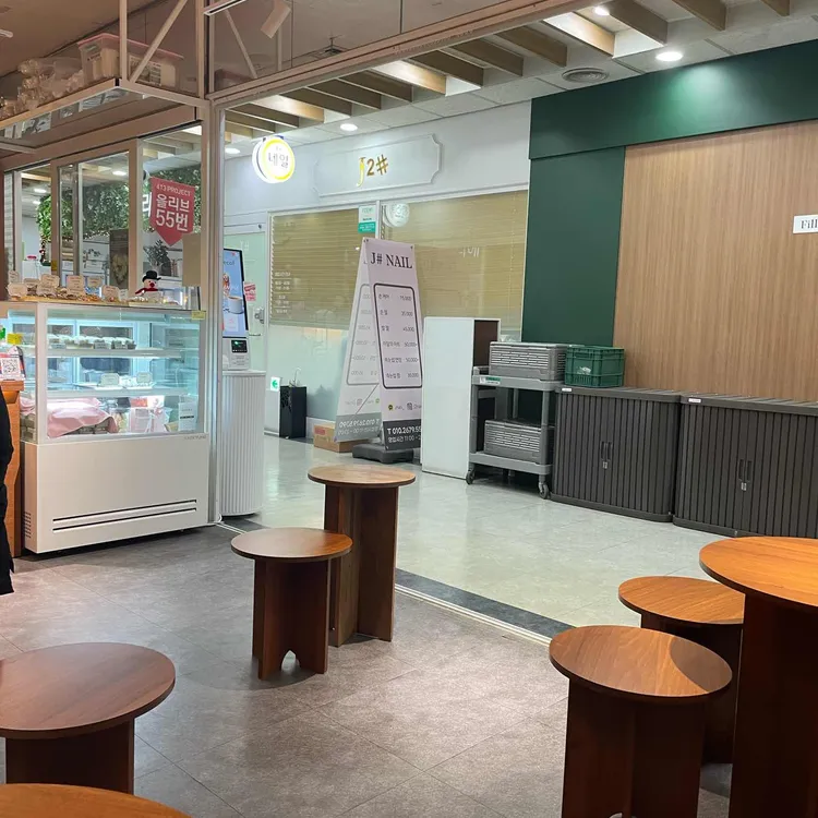413프로젝트 사진 1